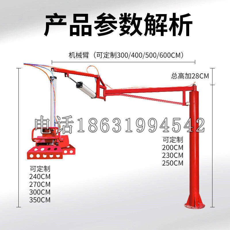 当雄县schunk机械抓手DPZ-plus系列1321292 DPZ-plus 40-AS-V