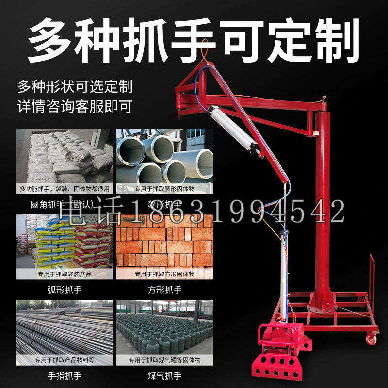 当雄县schunk气缸|德国schunk机械抓手1315983|DPG-PLUS 80-1-AS代理商