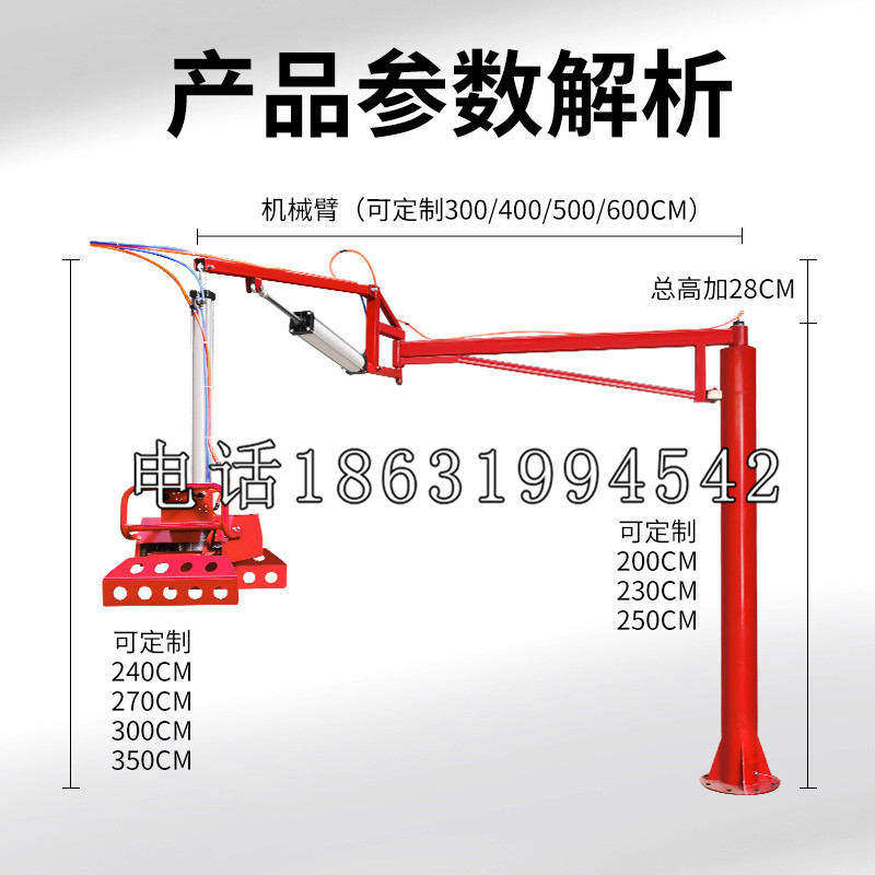 当雄县schunk雄克机械抓手PGN-plus系列0372092|PGN-plus 64-1-AS-KVZ