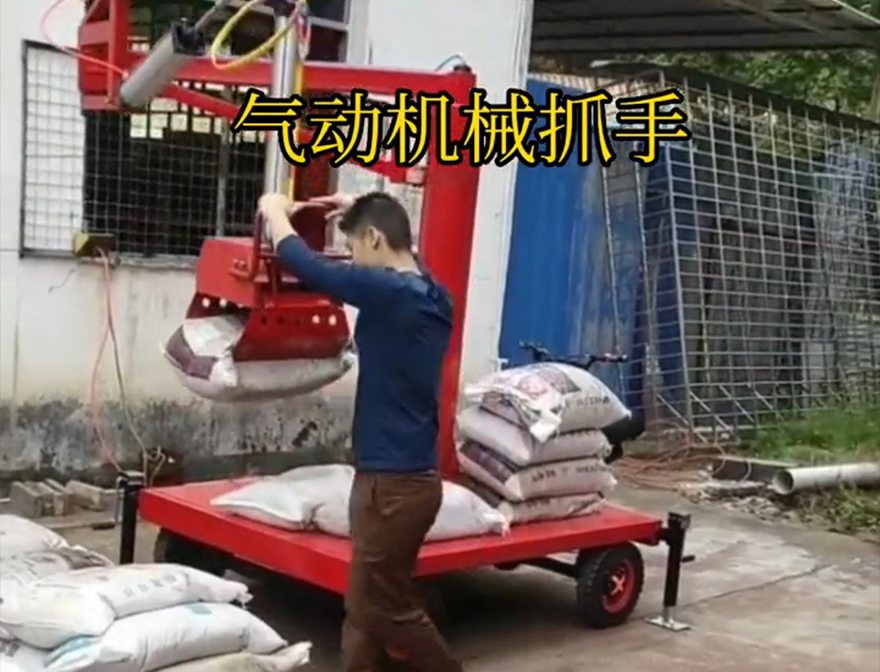 当雄县机械抓手当雄县气动机械抓手实用吗机械臂搬运码垛卸货神器机械抓手当雄县本地当雄县气动吊砖